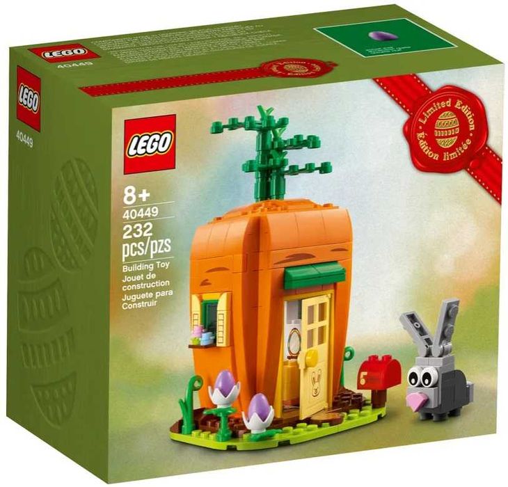 LEGO 40449|40450|40484|40494|40426|40498|40499