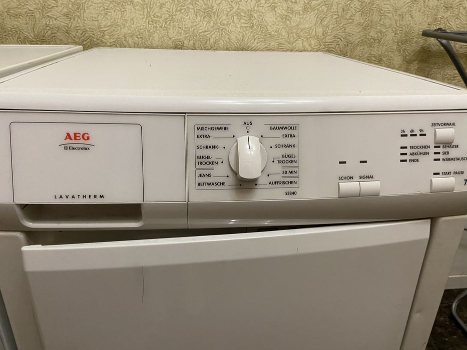 Продам сушильну машинку AEG