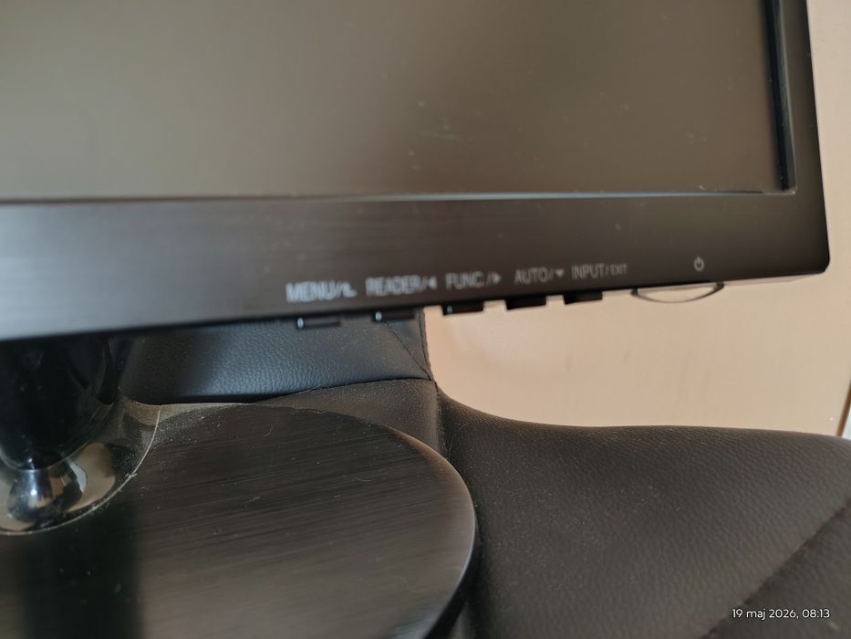 Monitor LG  z kablami