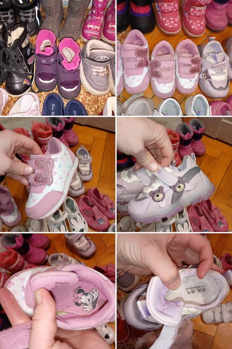 Взуття дитяче від 18 розміру до 25