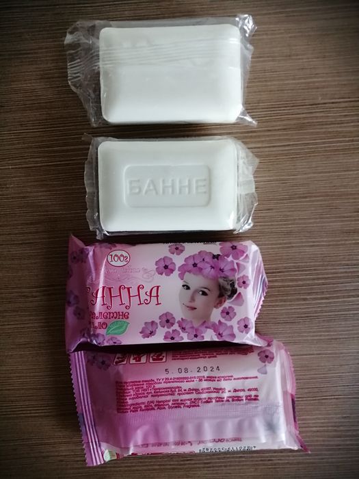 Мило. Банне. И Анна 100гр