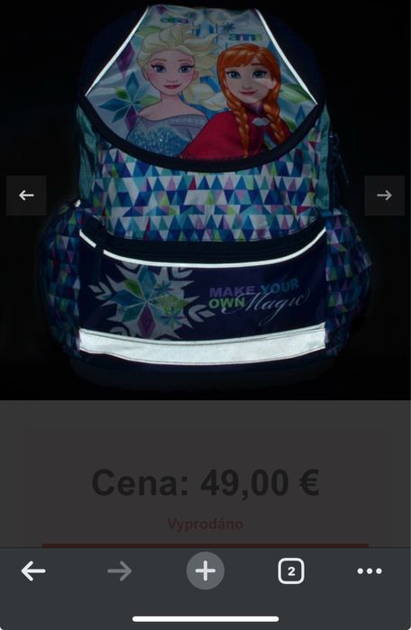 Дитячий рюкзак в школу