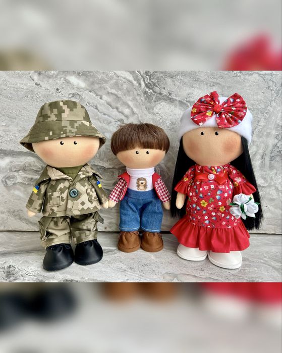 Щаслива родина Тільда