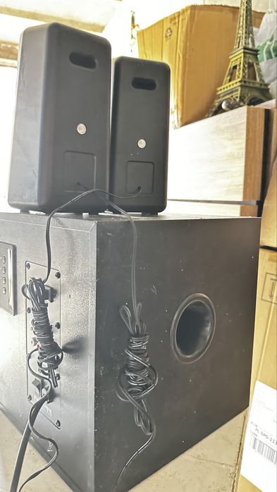 Głośniki Trust GXT 638  SET 2.1