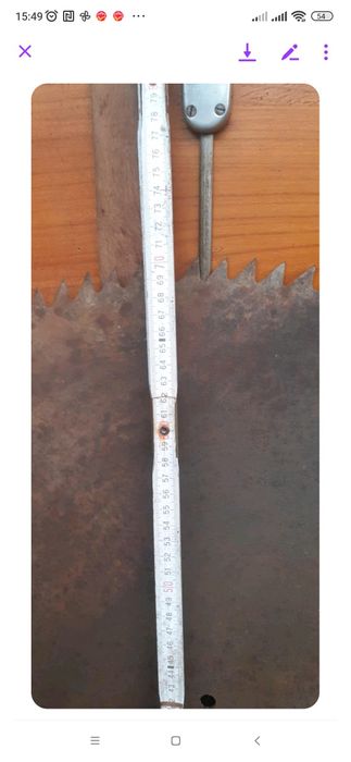 Піла до ціркулярки