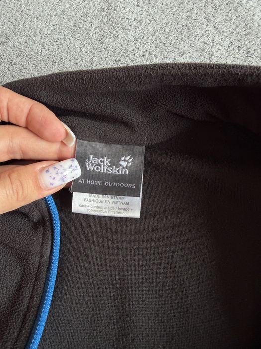 Фліска Jack Wolfskin