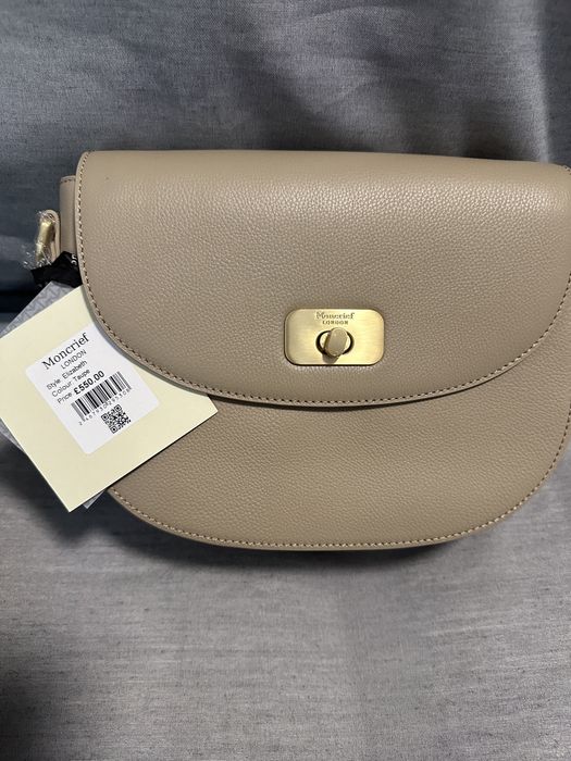 Кросбоді шкіряна оливкова MONCRIEF