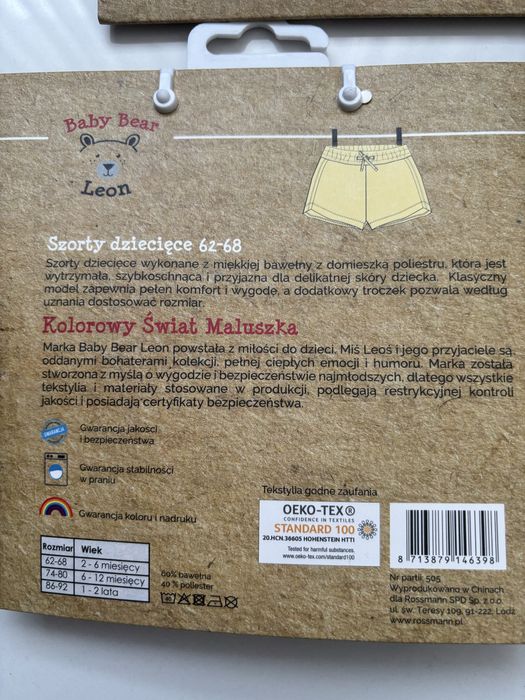 3x tshirt i 3 x szorty rozm 62-68 Beaby Bear Leon