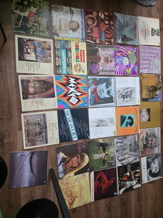 Płyty winylowe ponad 200 sztuk, Vinyl