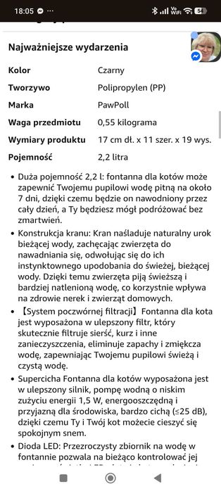 Fontanna dla kotów