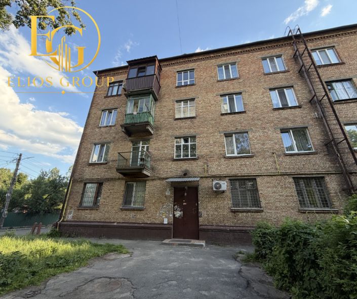 3 кім. Київ, Соломʼянський, Сертифікат, ВАУЧЕР