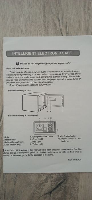 Сейф пистолетный кодовый