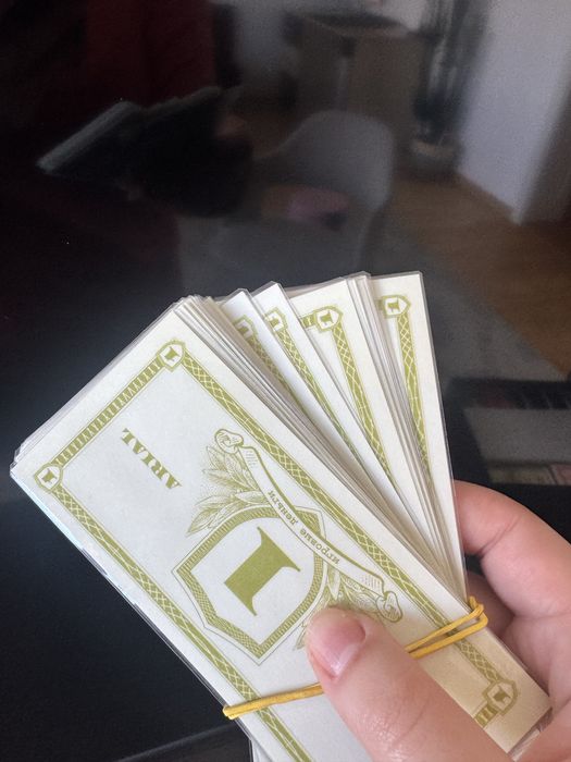 Гра  настольна Капіталіст arial