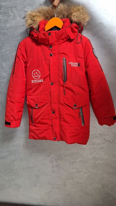 Куртка зимова для хлопчика