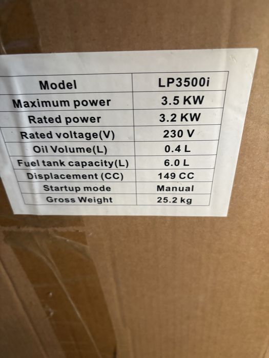 Інверторний бензиновий генератор 3.5 кВт (LP3500i) — майже новий