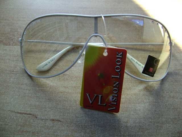 Starocie z PRL - Okulary damskie przeciwsłoneczne 400UV rozstaw 14 cm