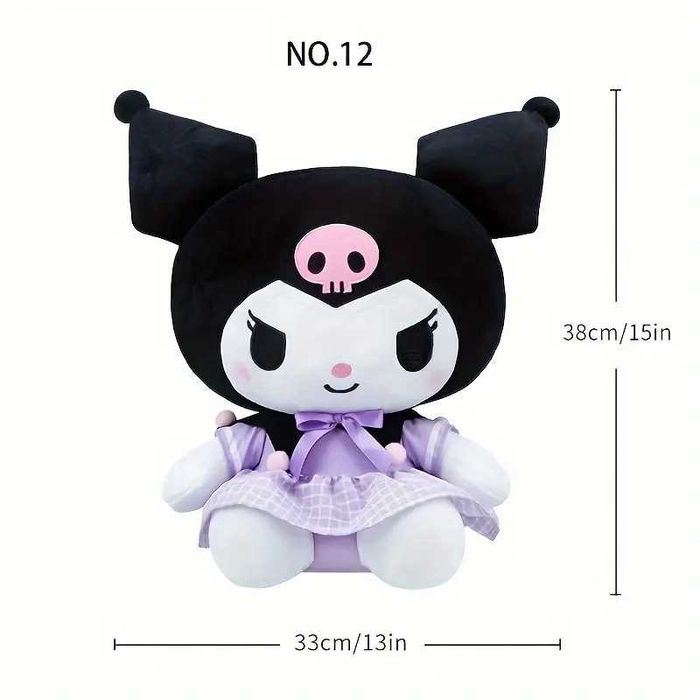 Велика Куромі Куроми Kuromi м'яка іграшка Sanrio