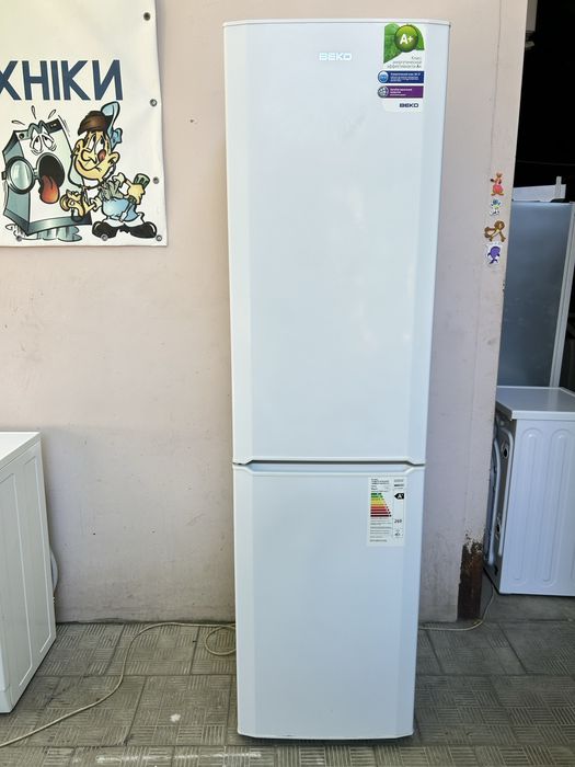 Двухкамерный Двухметровый холодильник BEKO CS 335020.Доставка!