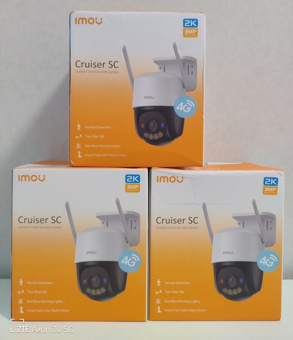 IP відеокамера WIFI Imou Cell 3C  5МП  акум 5000 мАч + СОНЯЧНА ПАНЕЛЬ