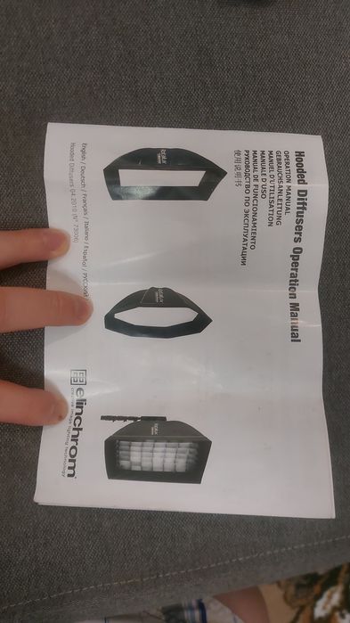 Софтбокс Elinchrom Rander Quadra 65×65