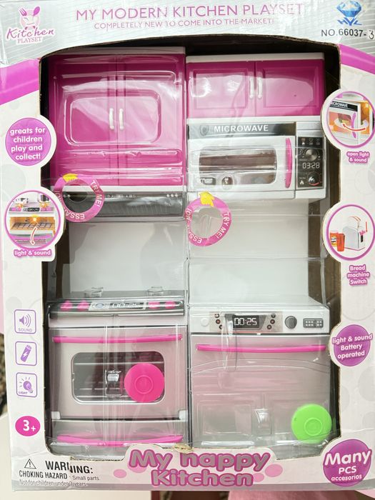 Кухня Барбі зі звуковими ефектами (в коробці)
