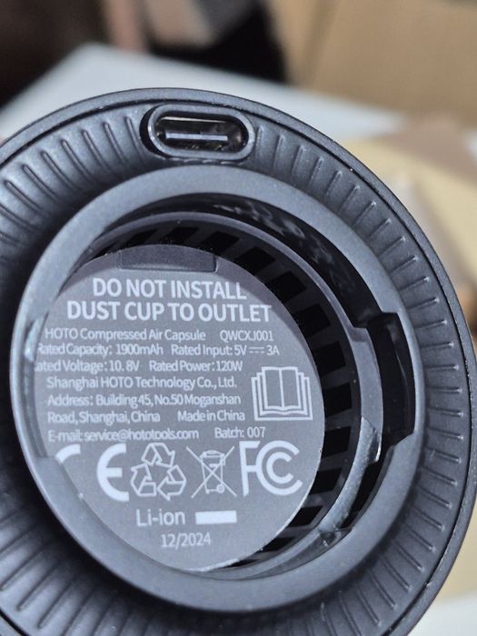 Багатофункціональний компресор HOTO .