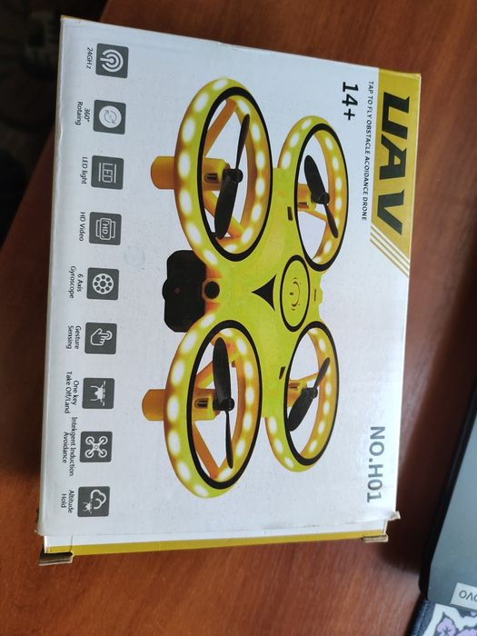 Детский Дрон Светящийся