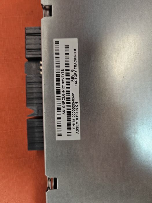 moduł kontrolera we/wy (I/O) do macierzy dyskowej HP P2000 G3.