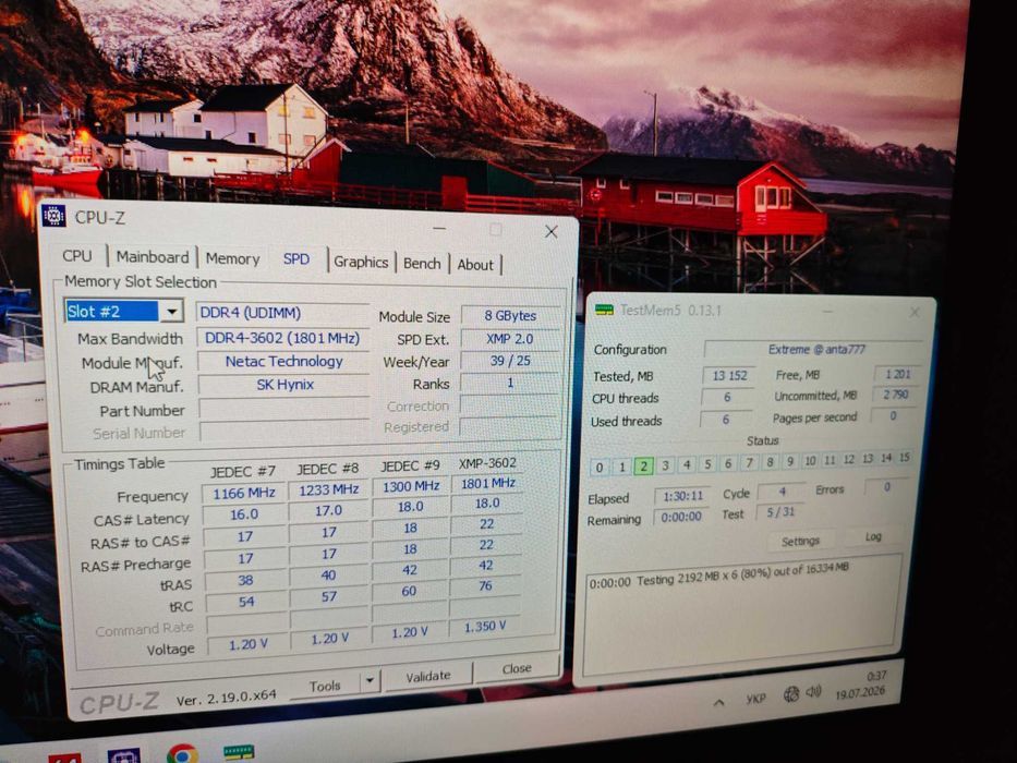 Опис↓ AMD Ryzen 5 3500x, B450M SOYO, DDR4 16ГБ(2x8) комплект AM4
