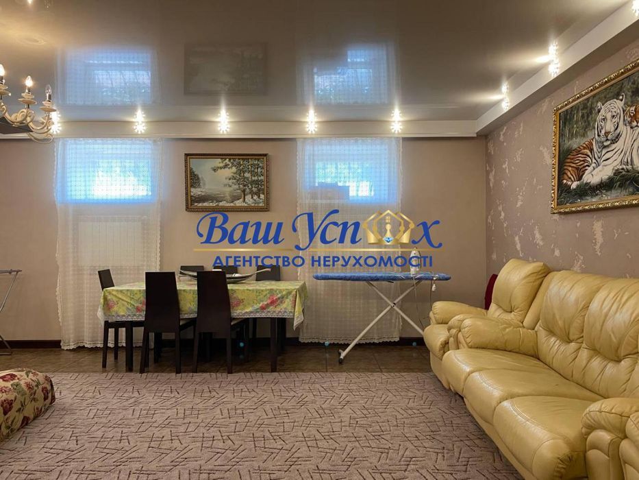 Продаж будинка возле Характер Парка.  село  Крюковщина