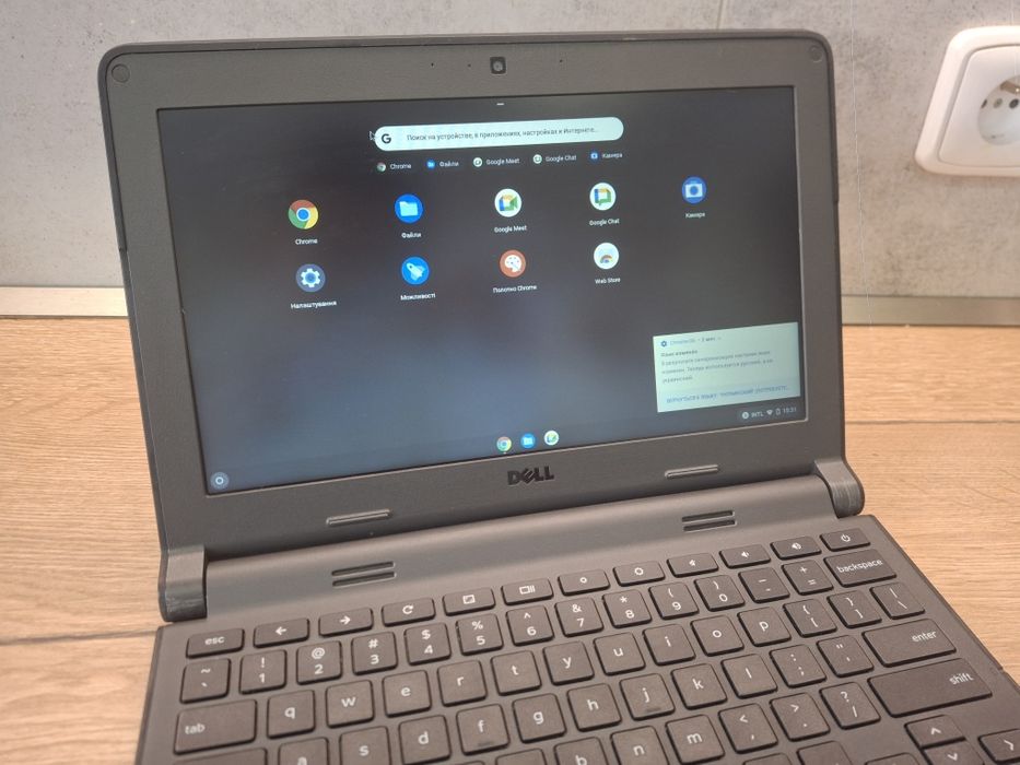 Ноутбук хром бук dell