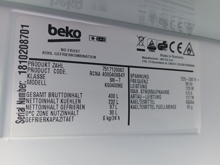 Холодильник BEKO K60400NE No-Frost 200см INVERTER A+++ из Германии