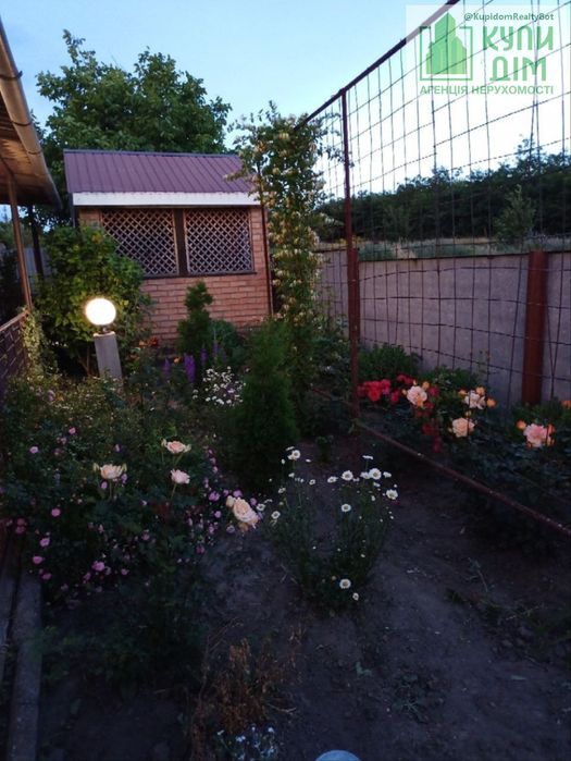 Продається Прекрасний будинок