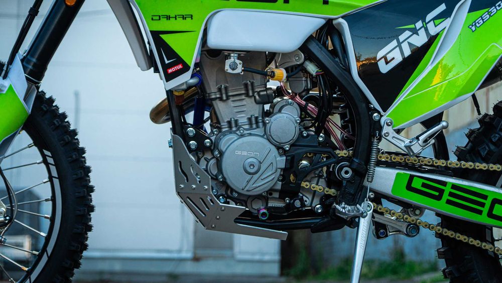 Мотоцикл GEON Dakar
GNC 300