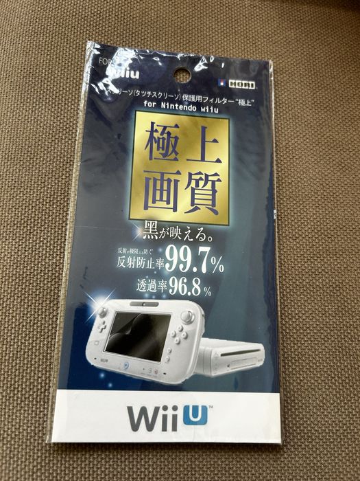 Película ecrã para Wii U