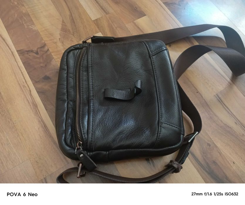 Сумка кожаная размеры 260мм на 240 мм