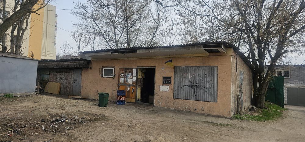 Продам помещение центр