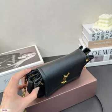 Torebka damska elegancka 600-27