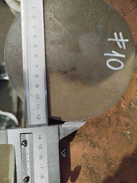 Заготовки зірочок ст45