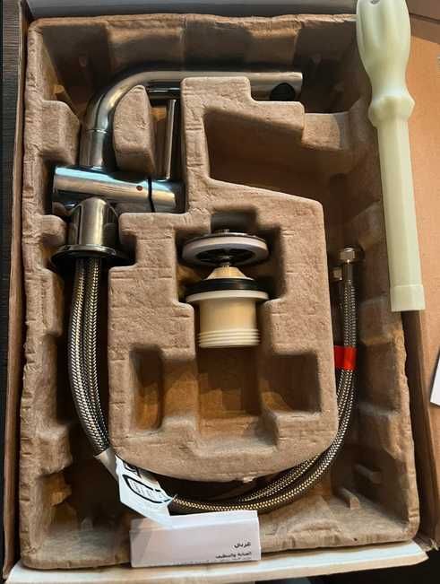 Nowa IKEA SVENSKAR Bateria Umywalkowa Chromowana Stojąca Srebrna Kran