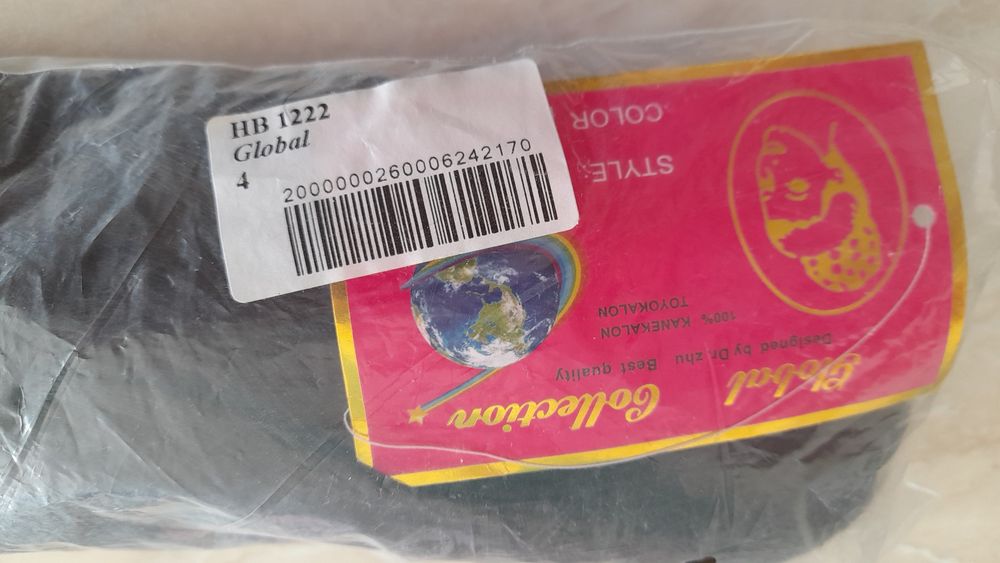 Хвост на заколке