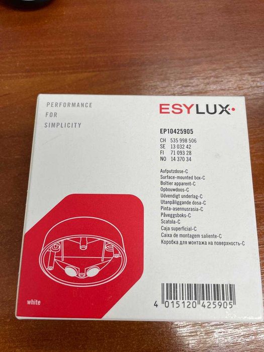 Дачик руху на 360°, для скритого монтажу Esylux PD-C360i/24 (комплект)