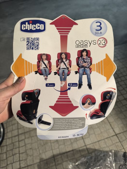 Cadeira automóvel