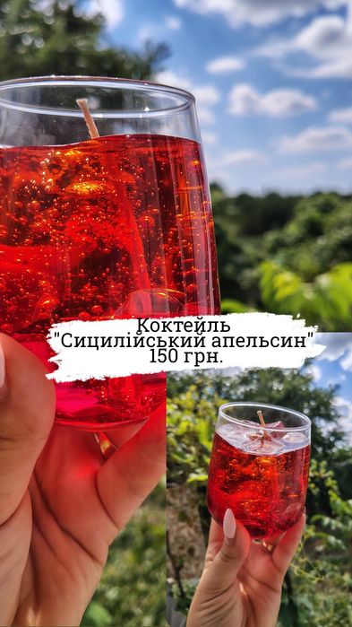 Ароматизовані свічки ручної роботи