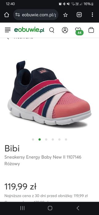 Bibi - buty dla dziewczynki  22 lekkie adidaski