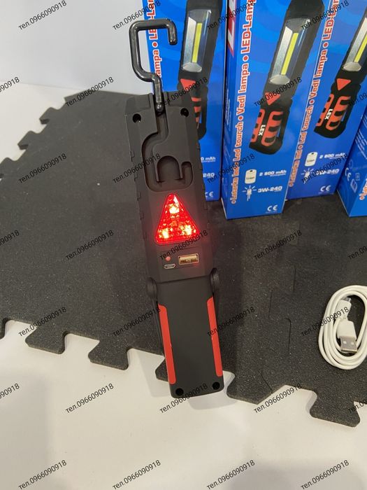 Ліхтарик LEX LXFL01, 2800 мА·год, три режимний, діодний на магніті