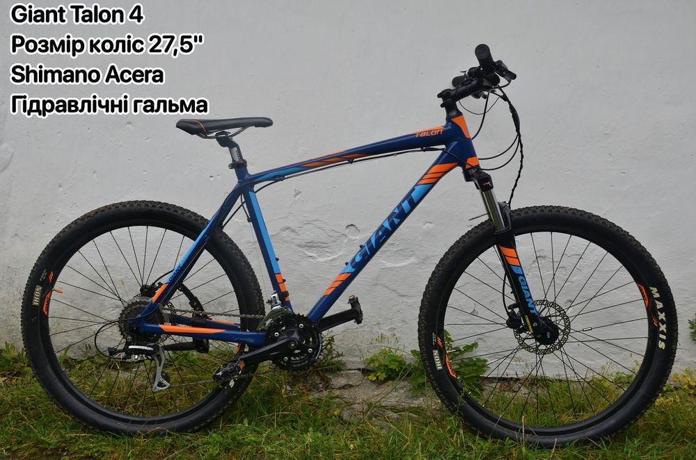 Продам велосипеди