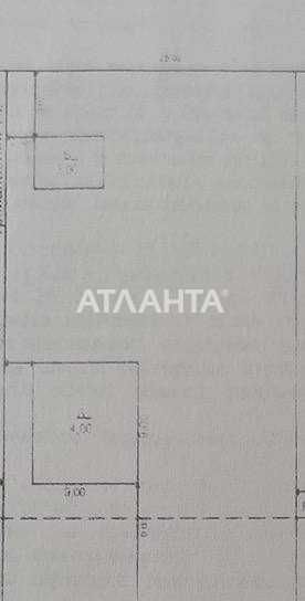 В продаже новый дом  80 м. кв. на 9  сотках в Усатово!