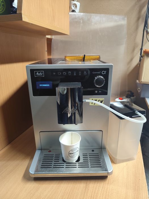 Кавоварка Melitta Все працює