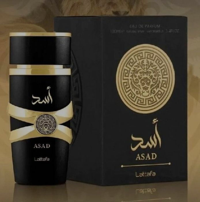 Lattafa Asad Eau de Parfum 100ml-Perfume árabe